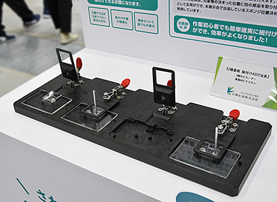 異形状可動式チャッキング治具