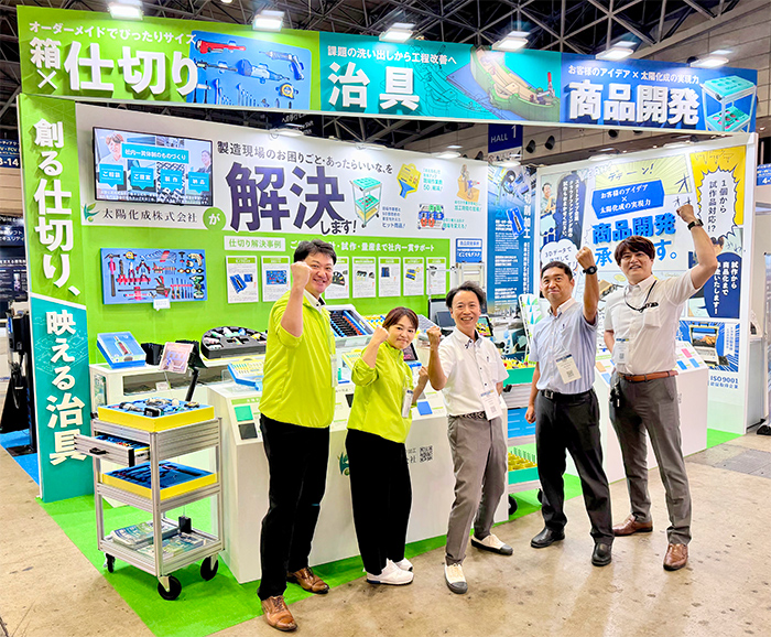 オートモーティブワールド